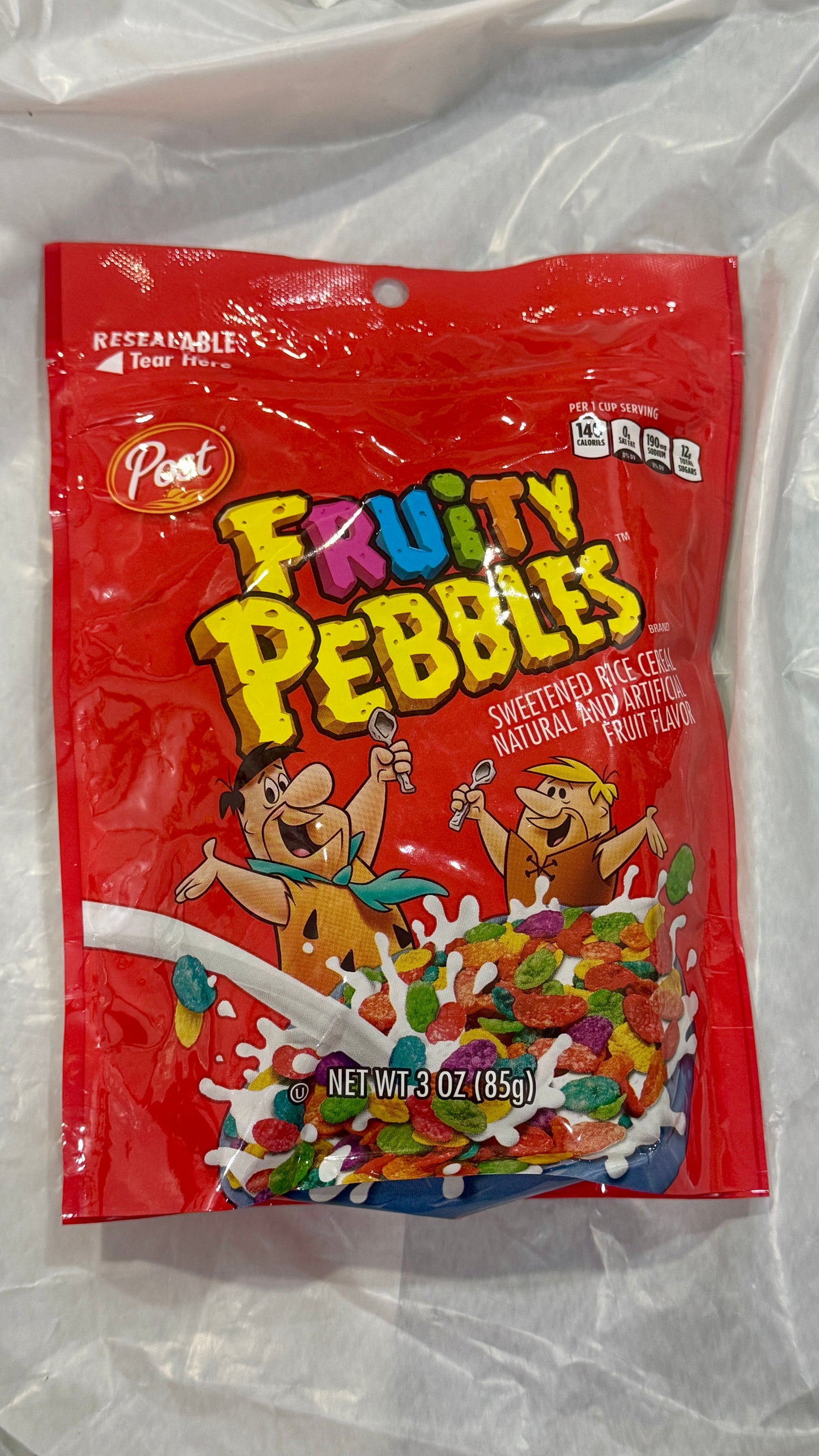 Cereal Pouch (Various)