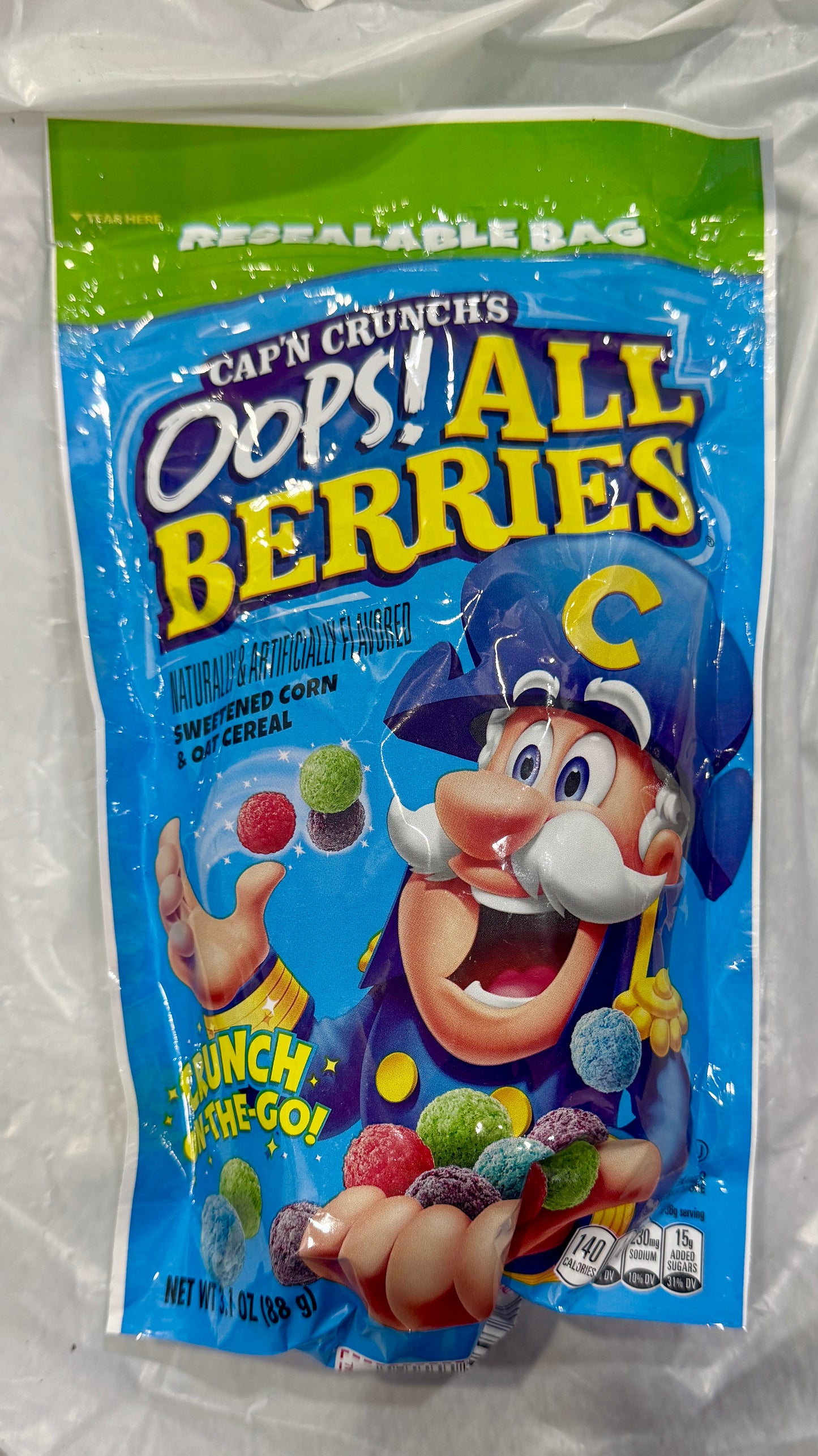 Cereal Pouch (Various)